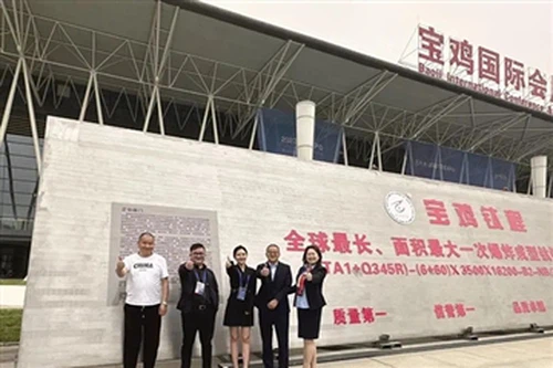 Čudovit pregled mednarodnega sejma titanove industrije China Titanium Valley ...